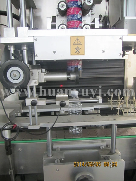 Auto High Speed Shrink Sleeve Labeling Machine for Pet Bottles