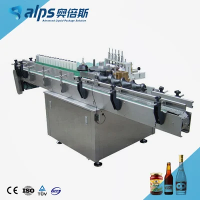 High Quality Glass Beer Bottle Labeling Machine with Wet Cold Glue Paper